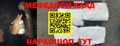 дживик Бийск
