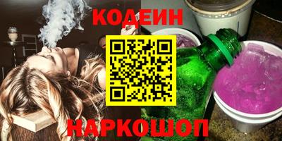 дживик Бийск