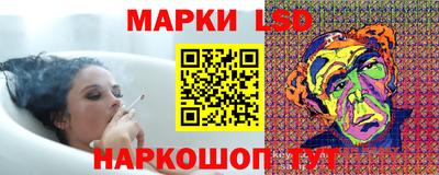 мефедрон Берёзовский