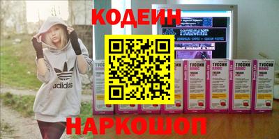 дживик Бийск