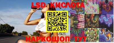Альфа ПВП Кизилюрт
