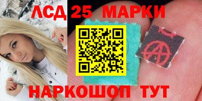 дживик Бийск
