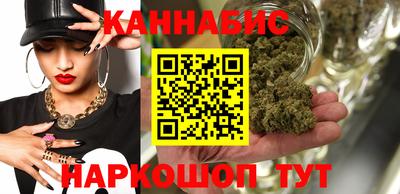 дживик Бийск