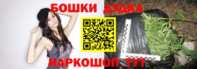 мефедрон Берёзовский
