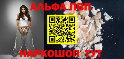мдма Беслан