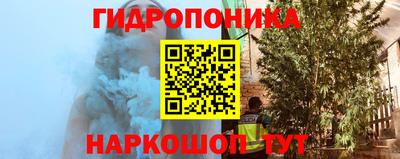 мдма Беслан