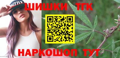 мдма Беслан