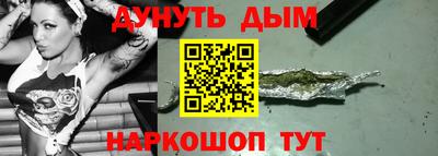 бутик Кизляр