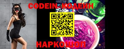 мефедрон Берёзовский