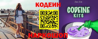 мдма Беслан
