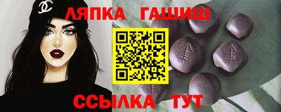 мефедрон Берёзовский