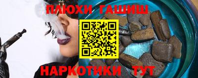мефедрон Берёзовский