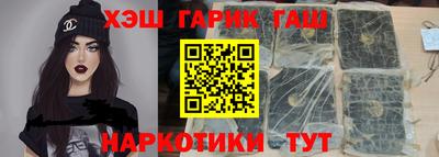 мефедрон Берёзовский