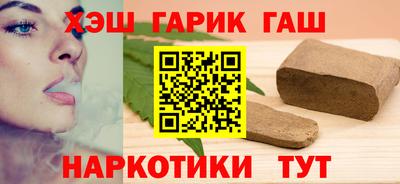 мефедрон Берёзовский