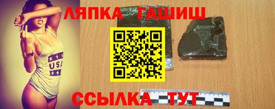 мдма Беслан